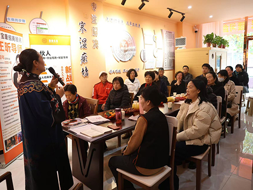 企业启动"千城万店"健康体验计划