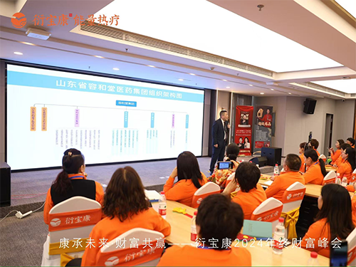 衍宝康与德国莱茵TÜV达成战略合作，共建国际检测实验室